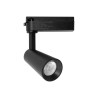 Faro LED 15W Monofase Nero CRI92 CCT Bianco Variabile 38° Bridgelux LED