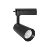 Faro LED 30W Monofase Nero CRI92 CCT Bianco Variabile 38° Bridgelux LED