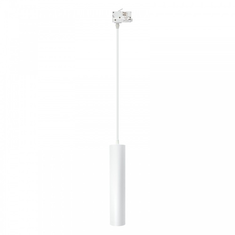 Faro LED a Sospensione per Binario Trifase GU10, Bianco 1,5m