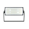 Faro Modulare LED 200W IP66, 167lm/W, Dimmerabile DALI - INVENTRONICS