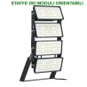 Faro Modulare LED 800W IP66, 167lm/W, Dimmerabile DALI - INVENTRONICS